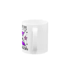KIKITEKI_LABORATORYの砂時計 紫×ピンク Mug :handle