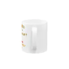 taisetsunahitoの「京都の素敵なレストラン一緒に行きませんか」Ver. Mug :handle