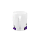 歯りきり雑貨店の歯-HA purple マグカップの取っ手の部分