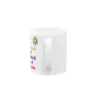 toujoursのsemaine Mug :handle