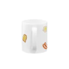kijishiroの美味しい朝食 Mug :handle