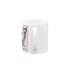 nekousagi*∩..∩のトラミ兄ちゃん自画像？ピンク【nekousagi*∩..∩ロゴ入り】 Mug :handle