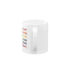 くしくしのWhat's Healthy Mug :handle