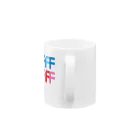 FUKUFUKUKOUBOUのSTAFF(スタッフ)Tシャツ・グッズシリーズ Mug :handle