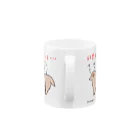 そういえばあの時！！のモリ―の人生いろいろマグカップ Mug :handle