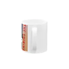 Hachi_urのHachi「THE SHiNiNG」 Mug :handle