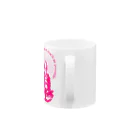 『NG （Niche・Gate）』ニッチゲート-- IN SUZURIの只管打坐h.t.(pink) Mug :handle