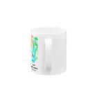 BAMBINERDSのspeed Mug :handle