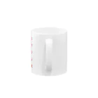 おもしろ系、ネタ系デザイン屋の難読漢字「風信子」 Mug :handle