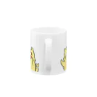 ピカロンのピカロン Mug :handle
