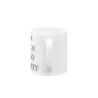 グドール励のI’M RICH AND NINETY Mug :handle