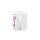 lovely's houseのうさみみperi&mel PINk Mug :handle