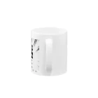 TANJOのリア充になりたい Mug :handle