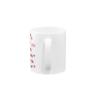 THCOT CLASSICS オカラジグッズ STOREのTHE Lights TC-033 Mug :handle