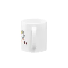 りみみんのあひるくん Mug :handle