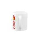 よしのFIRE Mug :handle