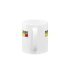 semioticaの格闘ゲーム的ななにか Mug :handle