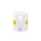 LitreMilk - リットル牛乳の牛乳寒天みかん (Mikan and Milk Agar) Mug :handle