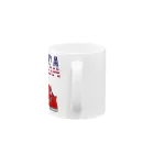 Ju-wan Toiro～十犬十色～のUSAバッシュがかわいいマグカップ Mug :handle