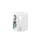 くいなの母のおじぎしそう Mug :handle