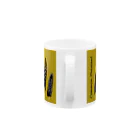 ハネクラシのキジノハネアツメ　菜種油色 Mug :handle