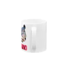 🍩tarojiro(たろじろ) shop🍩の照れてるズ゛ by AI Mug :handle