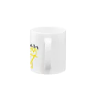 SingerSaeのすっぴんないとロゴ【黄色】 Mug :handle