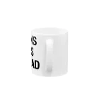 is_deadのSNS Mug :handle