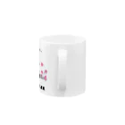 sora × 3D LEELEE Shopのよーい どん 【3D LEELEE】 Mug :handle