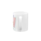 Loveuma. official shopのニンジンしか勝たん！ by Horse Support Center Mug :handle