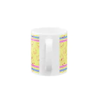 やえがしのねこねこ Mug :handle