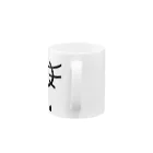 YEVISUの ウィスカーパッド Mug :handle