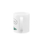 ファイト君協会のドロドロスライムファイト君 Mug :handle