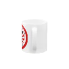 アオイアンナのアンナレンジャーマグカップ Mug :handle