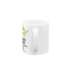 KAWAGOE GRAPHICSの勝ち馬（ステークスウイナー） Mug :handle