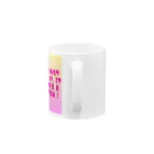 R計画の名言series Mug :handle