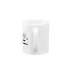 Aiyanのキョンシー危うきに近寄らず Mug :handle