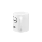 Cute mascot dogsのExotic shorthair looking back Mug :handle