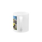 くま屋のMINI Magic Mug :handle