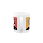 【オマエ有田だろ!!】オフィシャルショップのオマエ有田だろ!!　マグカップA Mug :handle