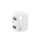 TRI▲NGLISHの#03👽THE TRUTH IS OUT THERE 〜真実はそこにある〜 Mug :handle