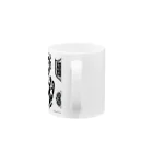 NinjaSamurai shopのNinjaSamurai coolシリーズ Mug :handle