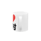 I LOVE SHOPのI LOVE 八村 Mug :handle