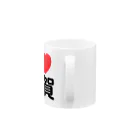 4A-Studio（よんえーすたじお）のI LOVE 佐賀（日本語） Mug :handle