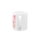 首都高のQRコード Mug :handle