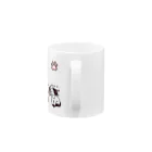 ナマコっちのナマコっち猫登場 Mug :handle