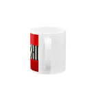Ａ’ｚｗｏｒｋＳのNIHONBASHI Mug :handle