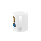 よしこのおみせのよしだ よしこ Mug :handle