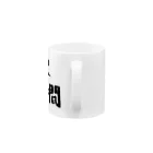 hiro-konpainの懲役8時間 Mug :handle