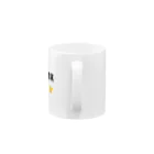 LisaLisaLisaの應該可以 Mug :handle